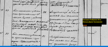 1828.png, 1415802 