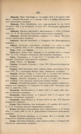 000199_000009_004011543-243.jpg, 307945 