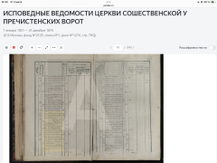  : IMG_5896.png