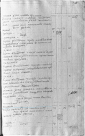  : 1440.jpg