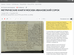  : IMG_5903.png