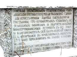  : PC280073   . .  .JPG