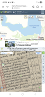  : Screenshot_20250706_002824_Chrome.jpg