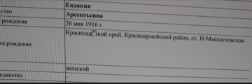  : 20250706_104710.jpg