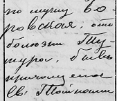  : 1881  .jpg