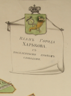 3.JPG, 455505 