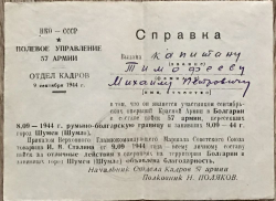  (1.JPG, 106427 )