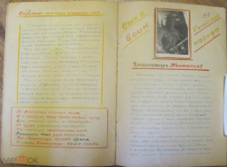 6.webp, 161906 