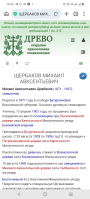  : Screenshot_20250706_102050.jpg