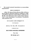 1649 2 _³_  1875.jpg, 669945 