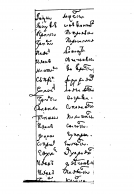 1649 5 _³_  1875.jpg, 548246 