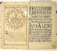 1649 __³__1649_.jpg, 99788 