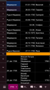  : Screenshot_2025-07-07-23-55-32-61_f90b96e7af3c5a594eb0c92de7fc5fe1.jpg