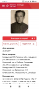  : Screenshot_2025-07-08-11-26-07-180_com.android.chrome.jpg