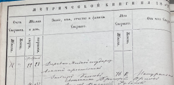  : 1863.jpg