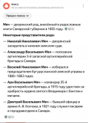IMG_1471.jpeg, 618892 