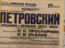  : 1110461.jpg