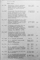 IMG_20250213_143534.jpg, 1939203 