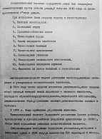  : IMG_20250213_144004.jpg
