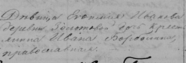   2025-07-10 192927.jpg, 70925 