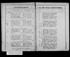  : 1918_mar3.jpg