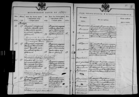  : 1893_mar1.jpg