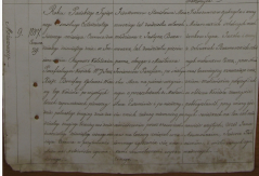  : 1847.jpg