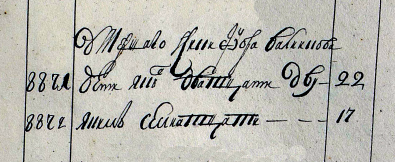  : 1746 .jpg