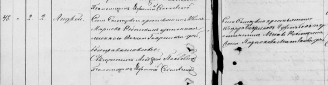 1901  2      .jpg, 190556 