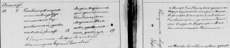 1901  7    .jpg, 156356 