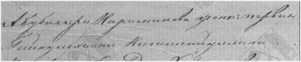  :   1850.jpg