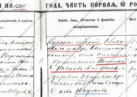  : 1909     .jpg