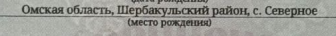  :   2025-07-13  23.05.39.png