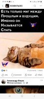  : Screenshot_20250714_014435_Facebook.jpg