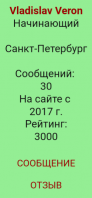  : IMG_20250714_030406.png