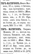  1891.JPG, 30709 