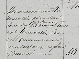 2.jpg, 166041 