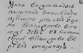  : Screenshot_20250714_225511.png