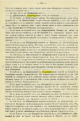  : Ms    . XVI  - C (1).png