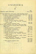  : Ms    . XVI  - C (1).png