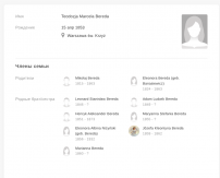  : Screenshot 2025-07-15 09.07.03.png