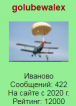  : .PNG