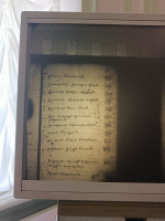  : IMG20250610114245.jpg