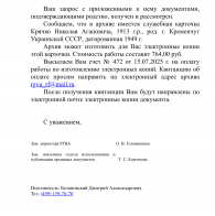  : IMG_4656.jpeg