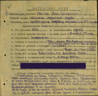 2  .jpg, 370441 