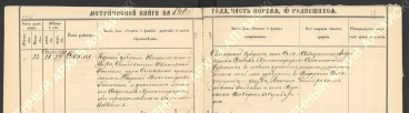  : 6 1901.JPG