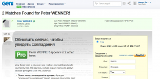  : Screenshot 2025-07-18 100247.jpg