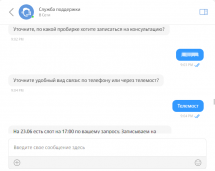  : 2.   .png