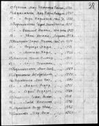 2-11-11_garf_7021_22_494_38.jpg, 273888 