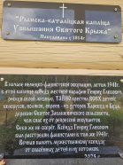  : 519666776_1499975814686804_7112301058725694693_n.jpg